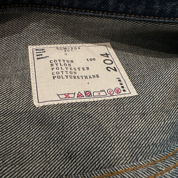 Sacai Hybrid Denim MA-1 Bomber Jacket Sz 3 – Indigo Blue / Olive Nylon Japan - Picture 7 of 8